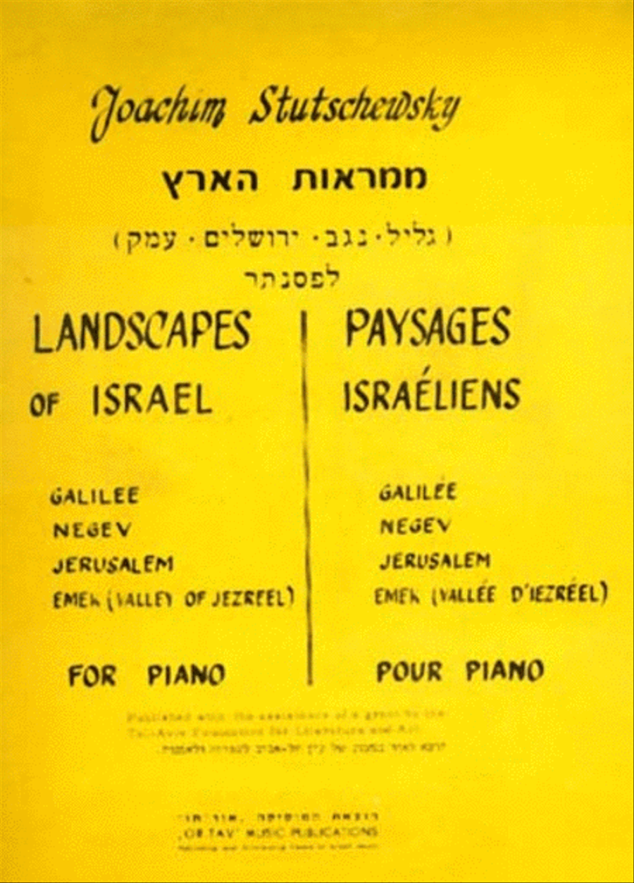 Landscapes of Israel Piano Solo scores gallery preview page 1