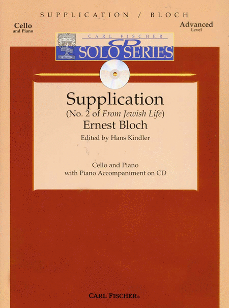 Supplication (No. 2 of 