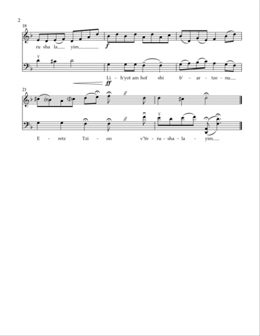 Hatikva (The Hope), Israeli National Anthem Clarinet scores gallery preview page 2