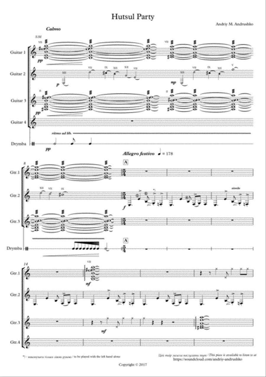 Hutsul Party Guitar Ensemble scores gallery preview page 3