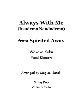 Book cover for Itsumo Nandodemo (always With Me)