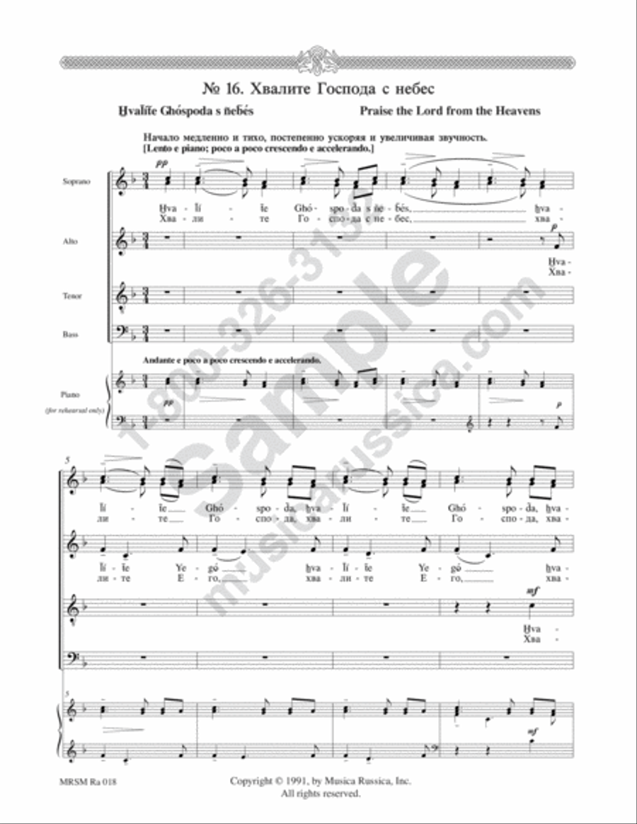 Praise the Lord from the Heavens 4-Part scores gallery preview page 2