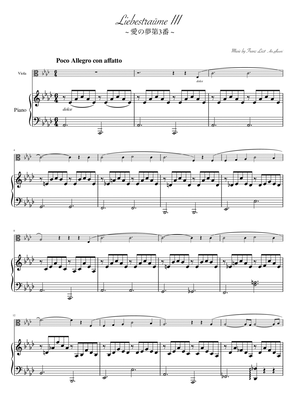 "Liebesträum No.3" (Asdur) Viola & Piano