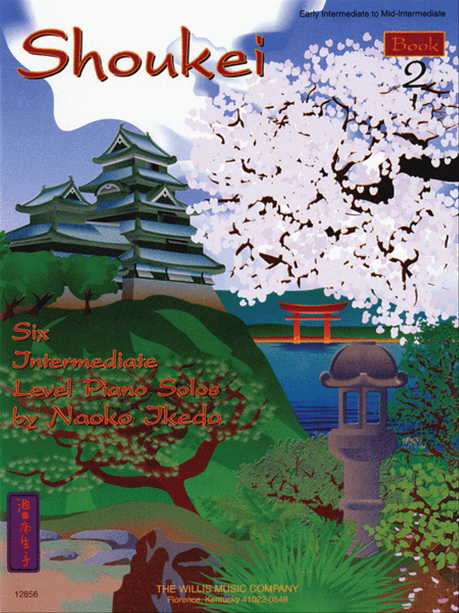 Shoukei, Book 2 Piano scores gallery preview page 1