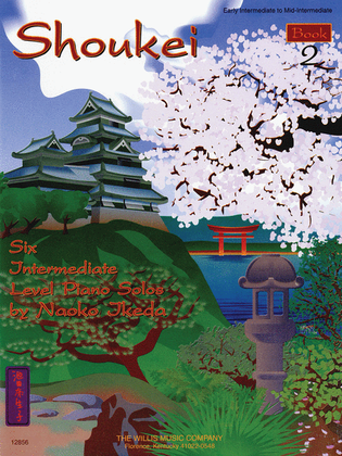Book cover for Shoukei, Book 2