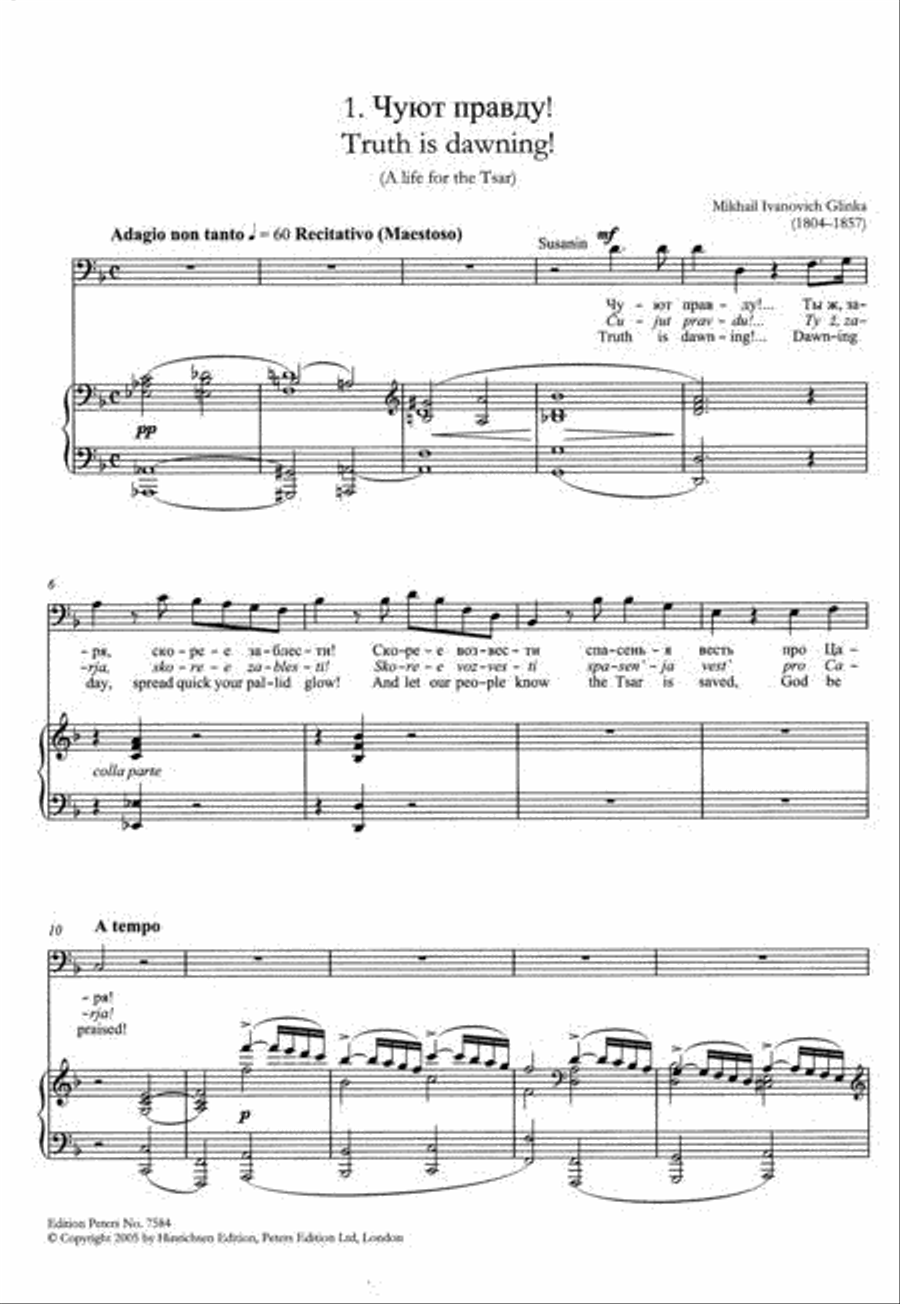 Russian Operatic Arias for Bass and Piano Bass Voice scores gallery preview page 2