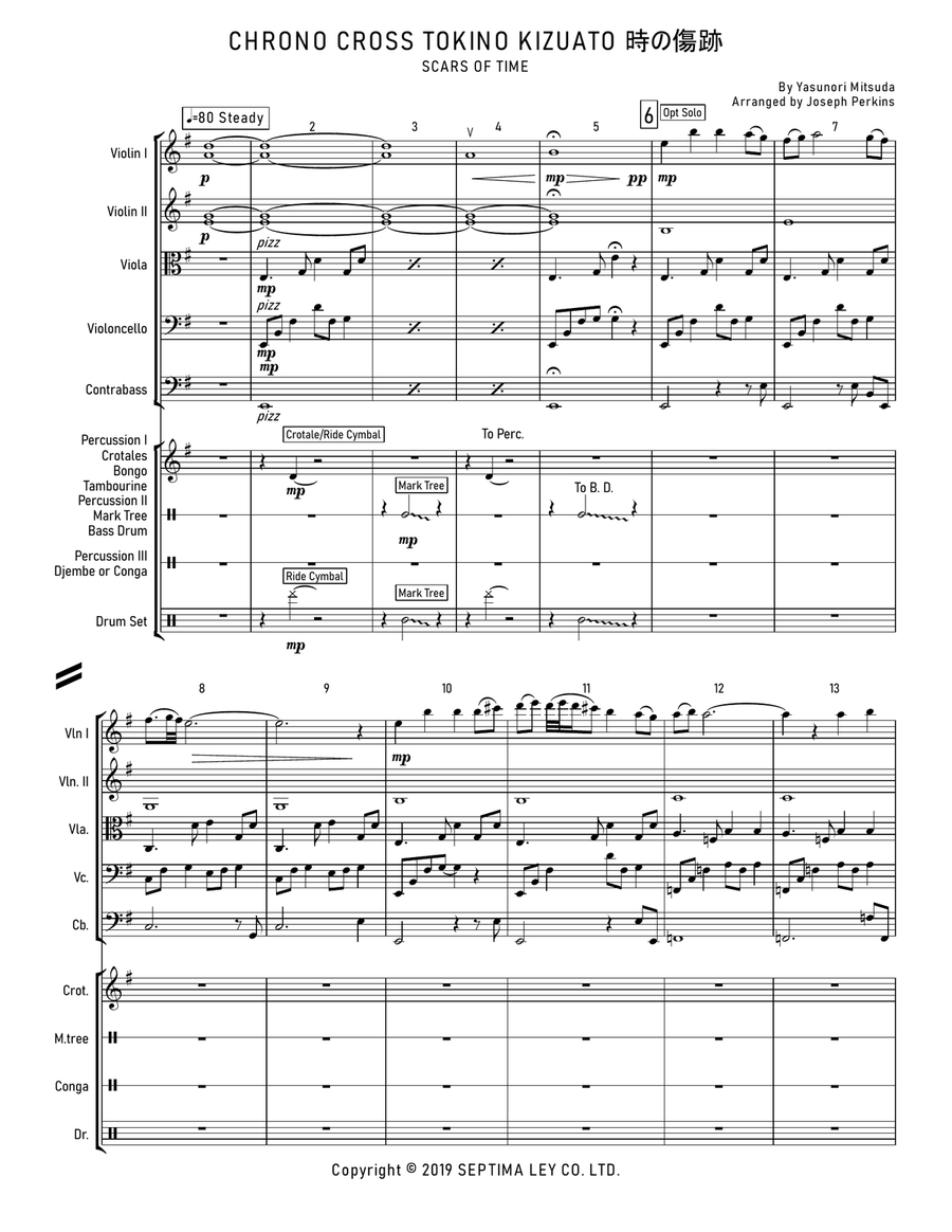 Chrono Cross Tokino Kizuato String Orchestra scores gallery preview page 3