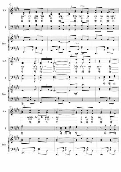 O Sole Mio(SATB Choir Arrangement) image number null