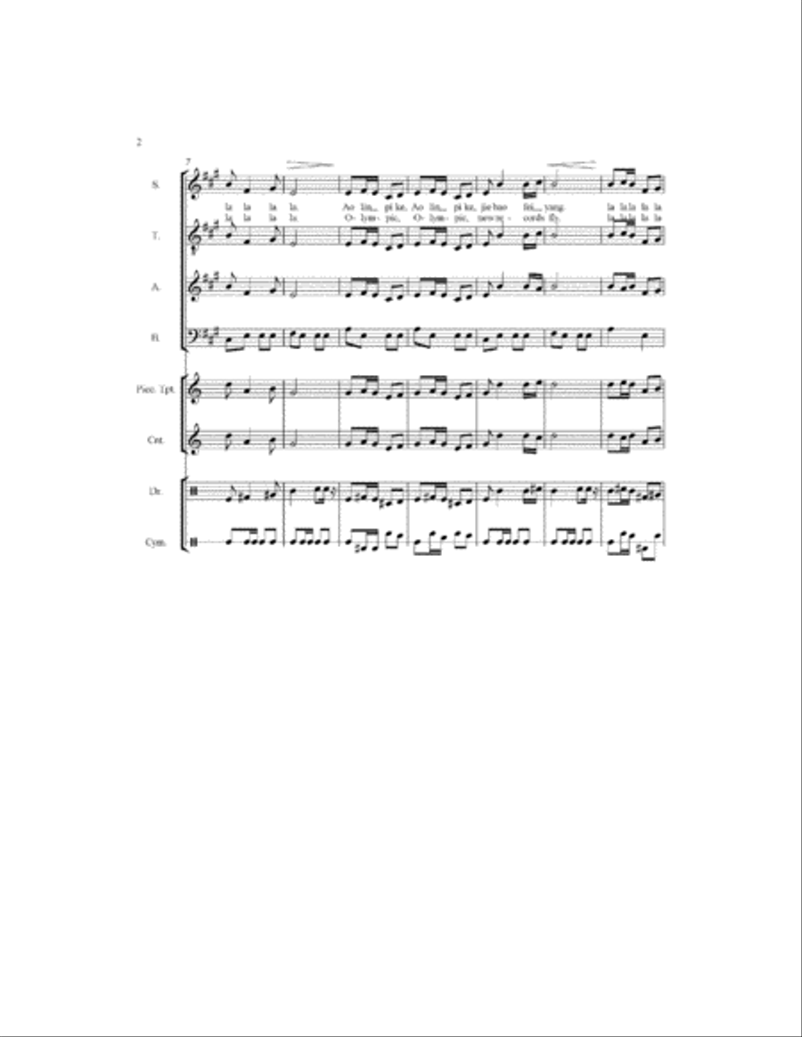 Athletes' Marching Song Athletes' Marching Song 4-Part scores gallery preview page 2