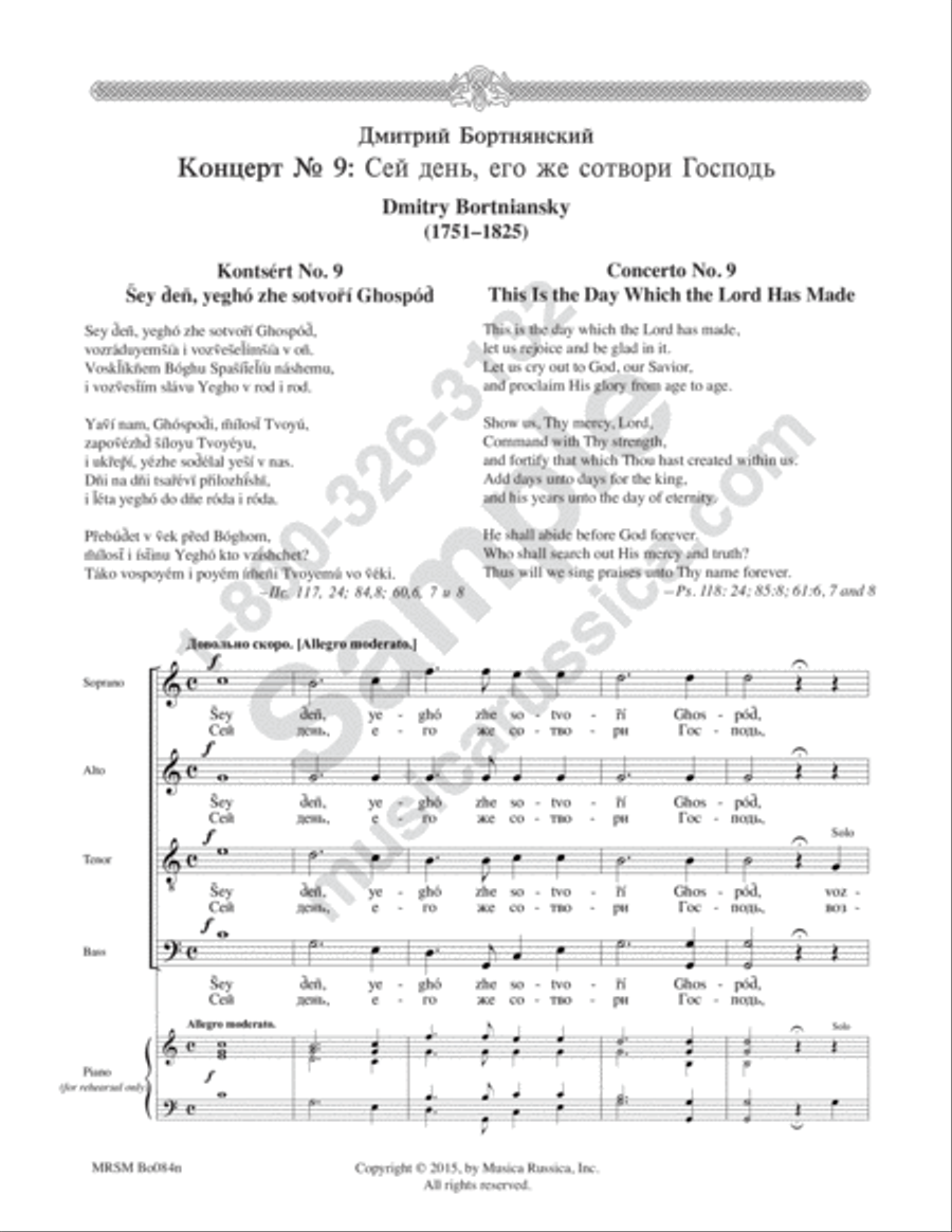 This Is the Day (Concerto No. 9) 4-Part scores gallery preview page 2