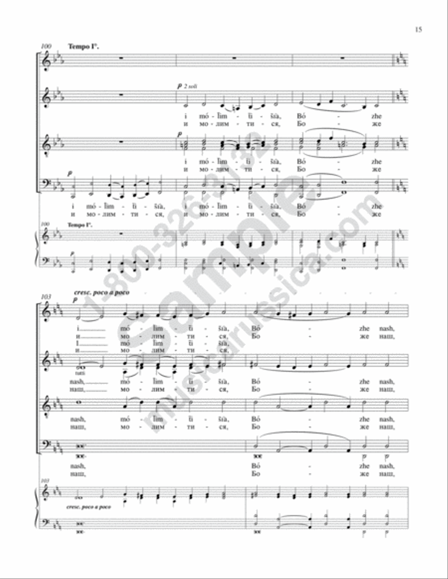 A Mercy of Peace 4-Part scores gallery preview page 14