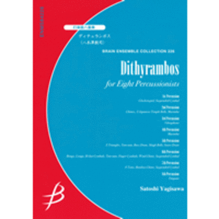 Dithyrambos for Eight Percussions