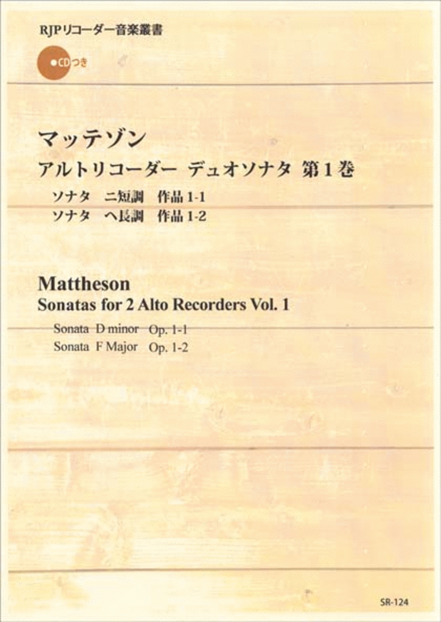 Sonatas for 2 Altorecorders Vol. 1