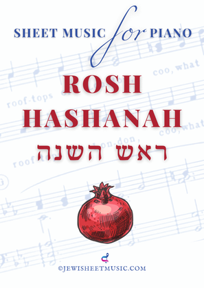 Rosh haShanah Piano book