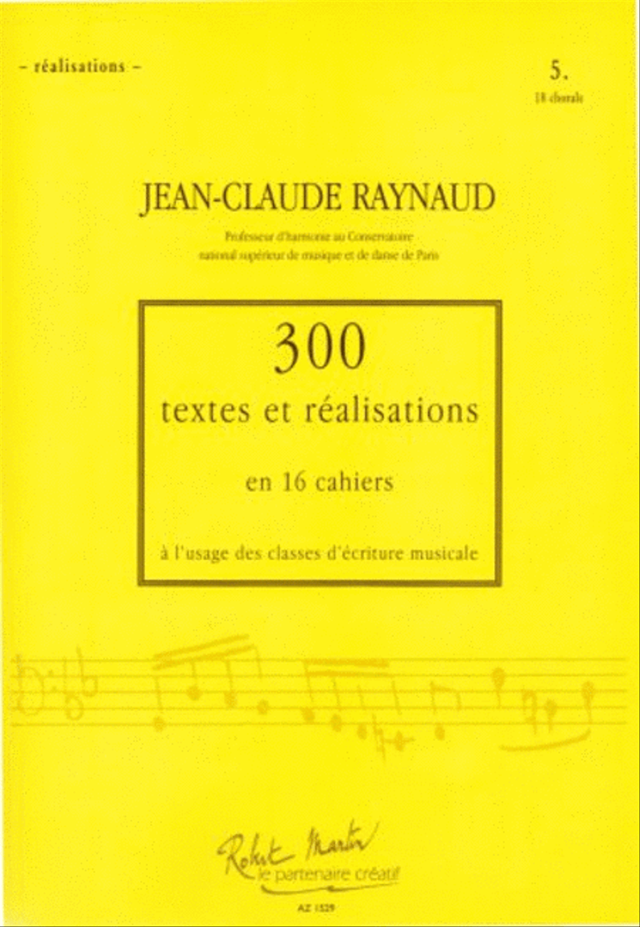 300 Textes et réalisations Cahier 5 (Réalisations) School and Community scores gallery preview page 1