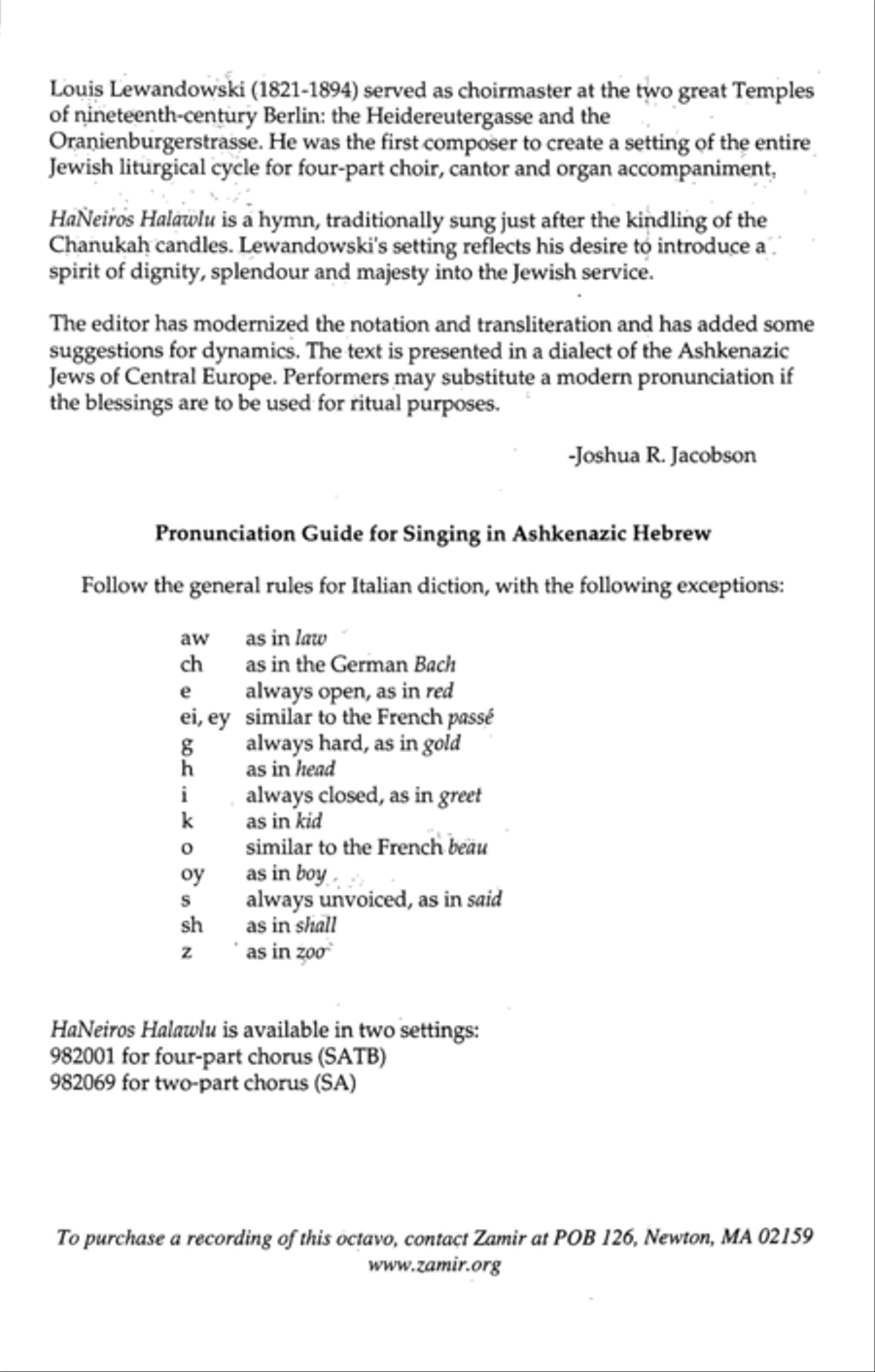 HaNeiros Halawlu (We Light The Menorah) (arr. Joshua Jacobson) SA scores gallery preview page 5