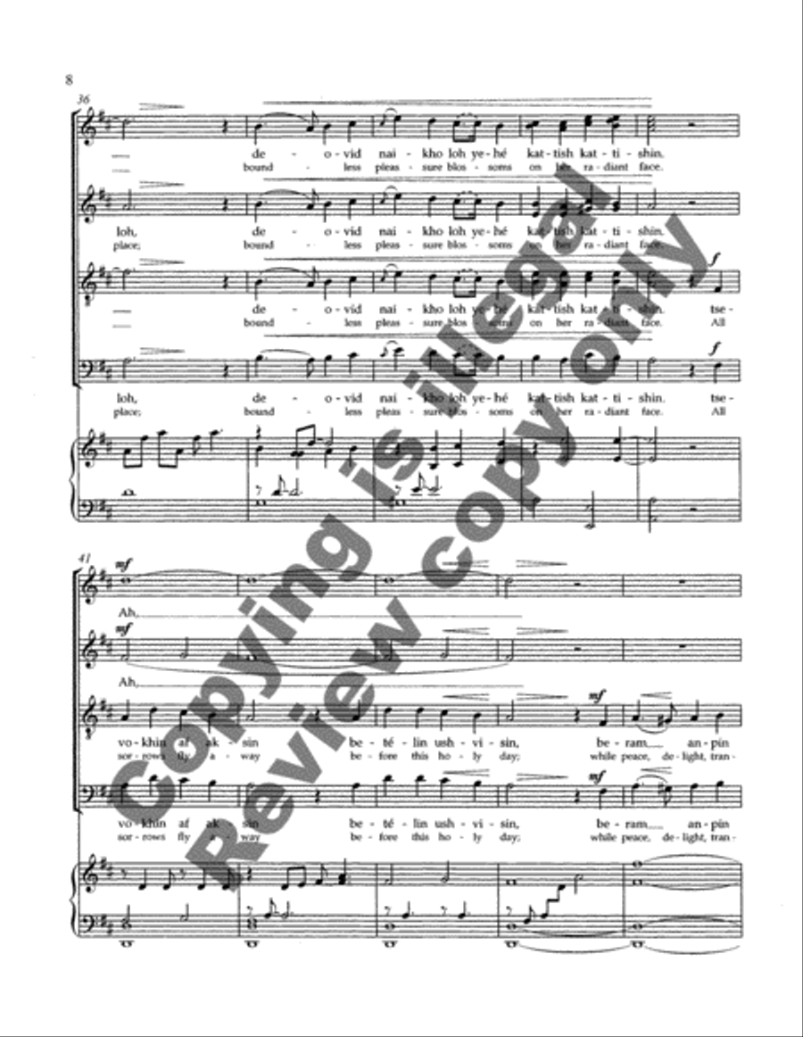 Azamer Bishvokhin Divisi scores gallery preview page 7