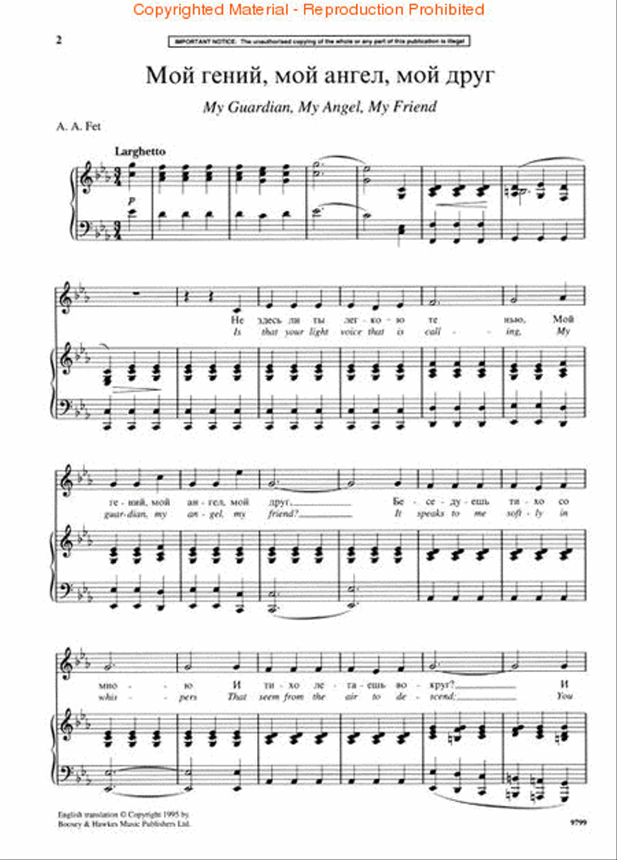 Songs – Volume 2 Medium Voice scores gallery preview page 2