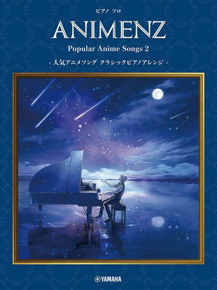 Book cover for Animenz Popular Anime Songs 2
