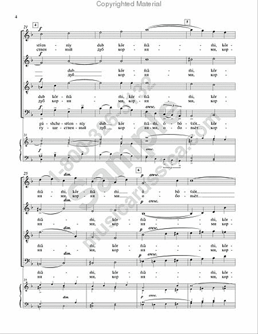 Upon the Grave 4-Part scores gallery preview page 5