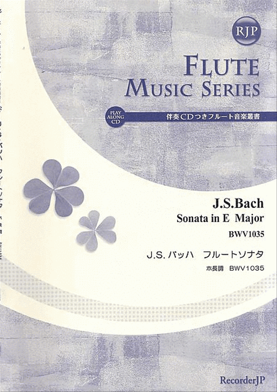 Sonata in E Major, BWV1035 Flute scores gallery preview page 1
