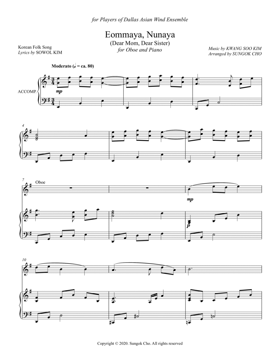 Korean Folk Song - Eommaya, Nunaya (Dear Mom, Dear Sister) Version 1 Piano scores gallery preview page 1