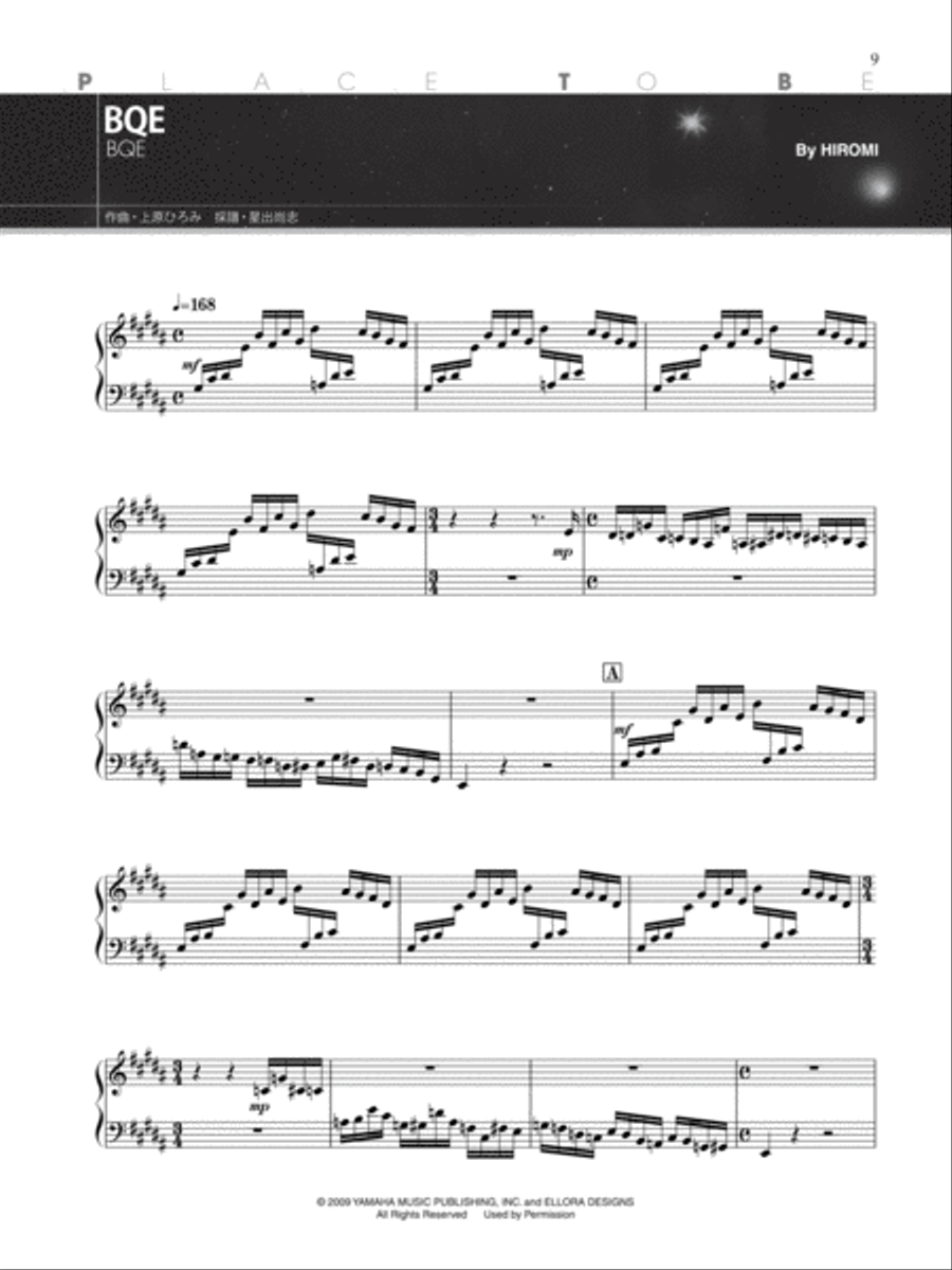 Hiromi -- Place to Be Piano Solo scores gallery preview page 5