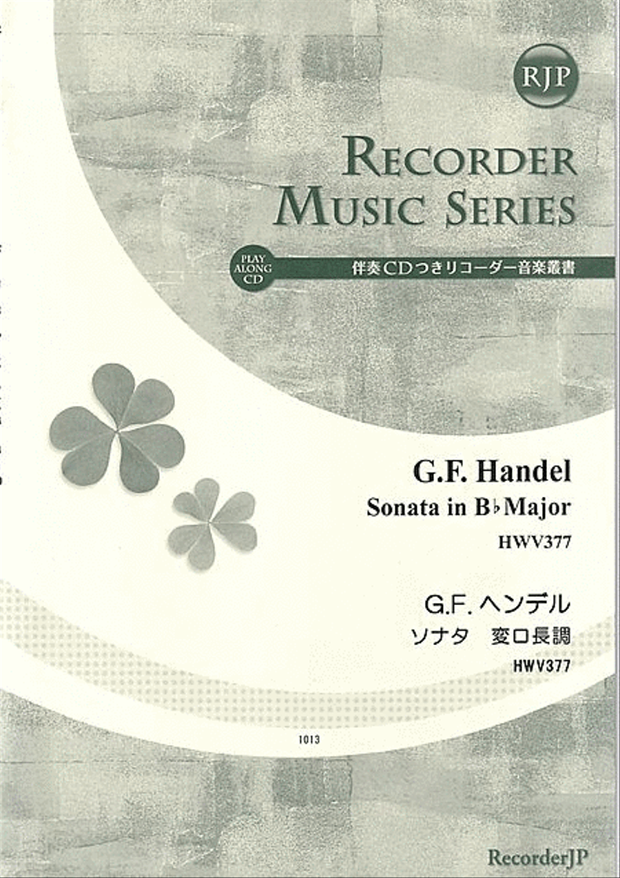 Sonata in B-flat Major HMV377 Alto Recorder scores gallery preview page 1