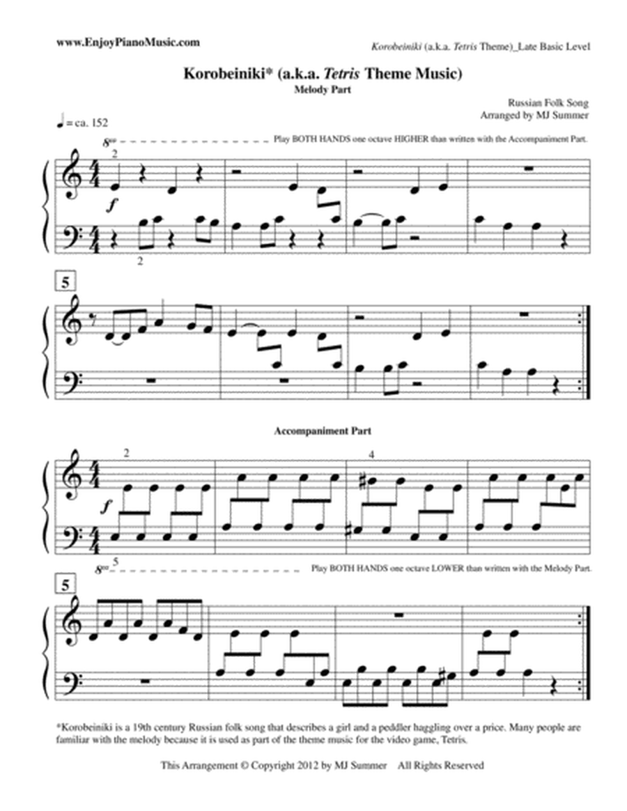 Tetris/Korobeiniki Theme--Equal-Part Piano Duet at Elementary Level