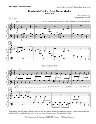 Tetris/Korobeiniki Theme--Equal-Part Piano Duet at Elementary Level