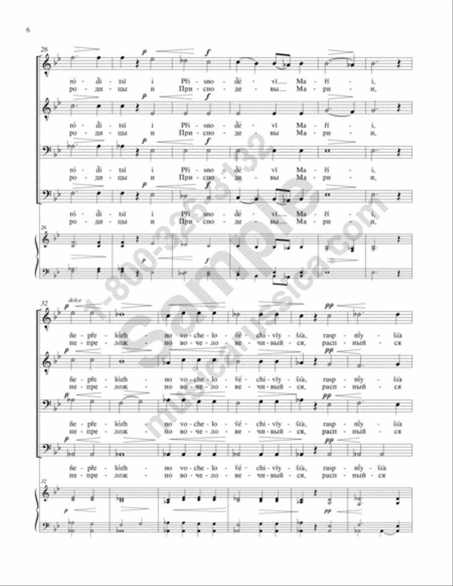 Glory...Only Begotten Son TTBB scores gallery preview page 5