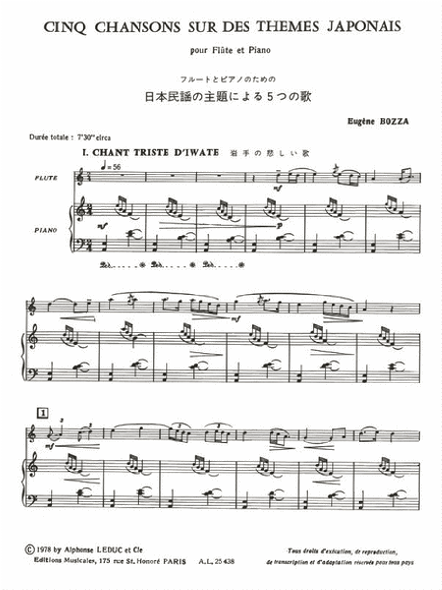 Eugene Bozza - Cinq Chansons Sur Des Themes Japonais Pour Flute Et Piano Flute Solo scores gallery preview page 2