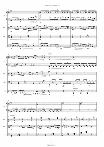 Come-from-behind Bolero　Op.208 - Score Only
