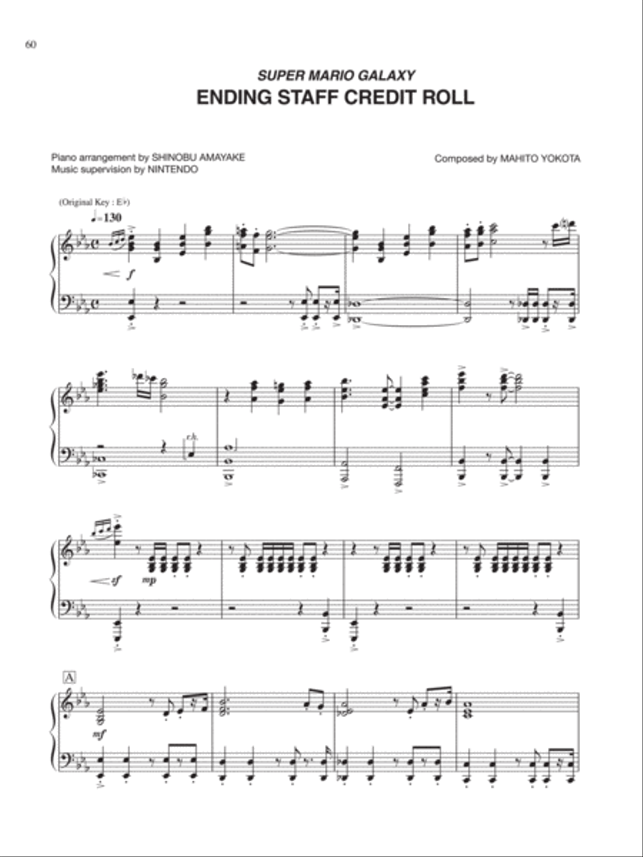 Super Mario Galaxy Ending Staff Credit Roll Piano Solo scores gallery preview page 1