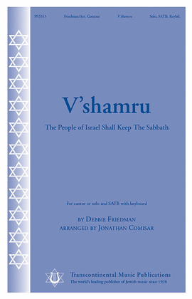 Book cover for V'shamru