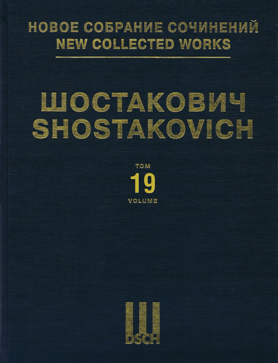 Dmitri Shostakovich: Symphony No. 4, Op. 43