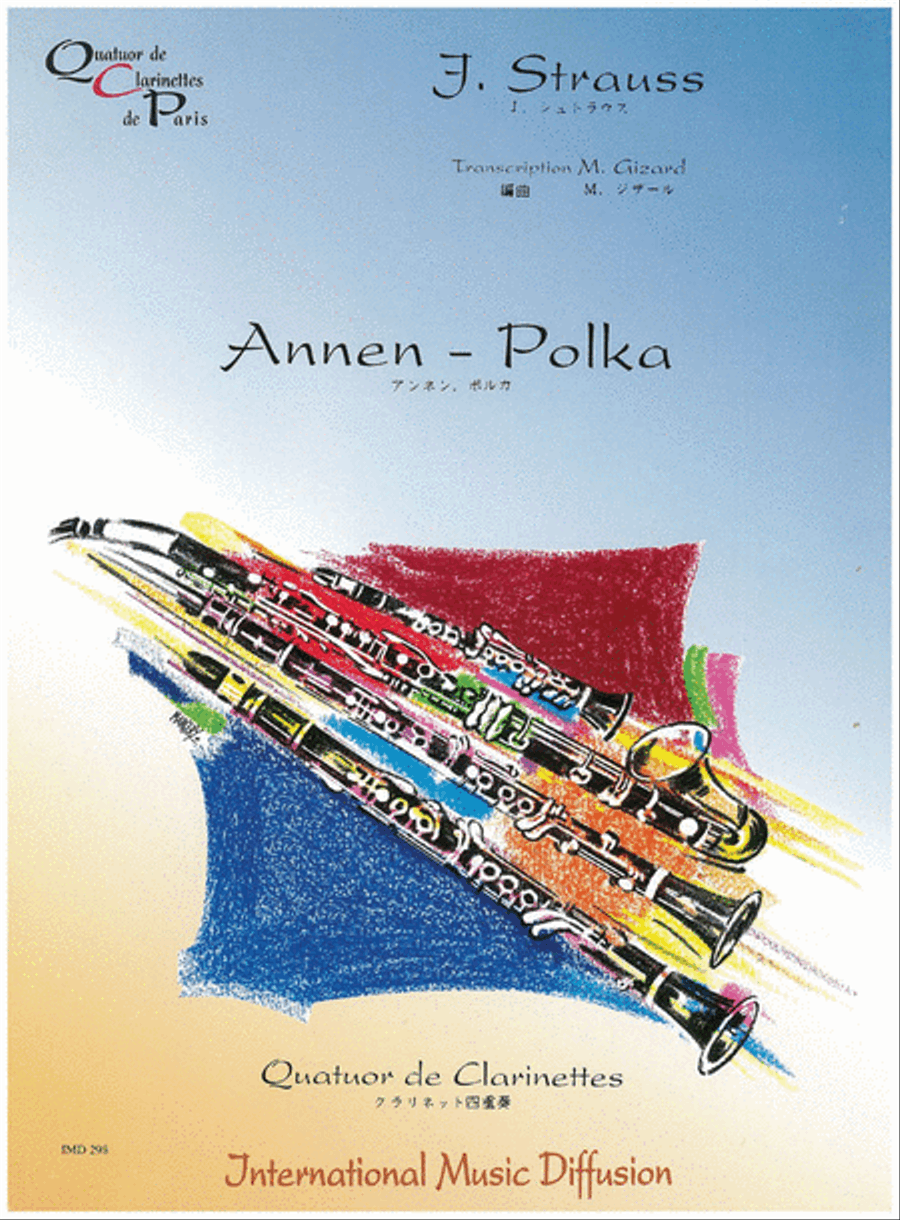 Annen Polka Clarinet Quintet scores gallery preview page 1