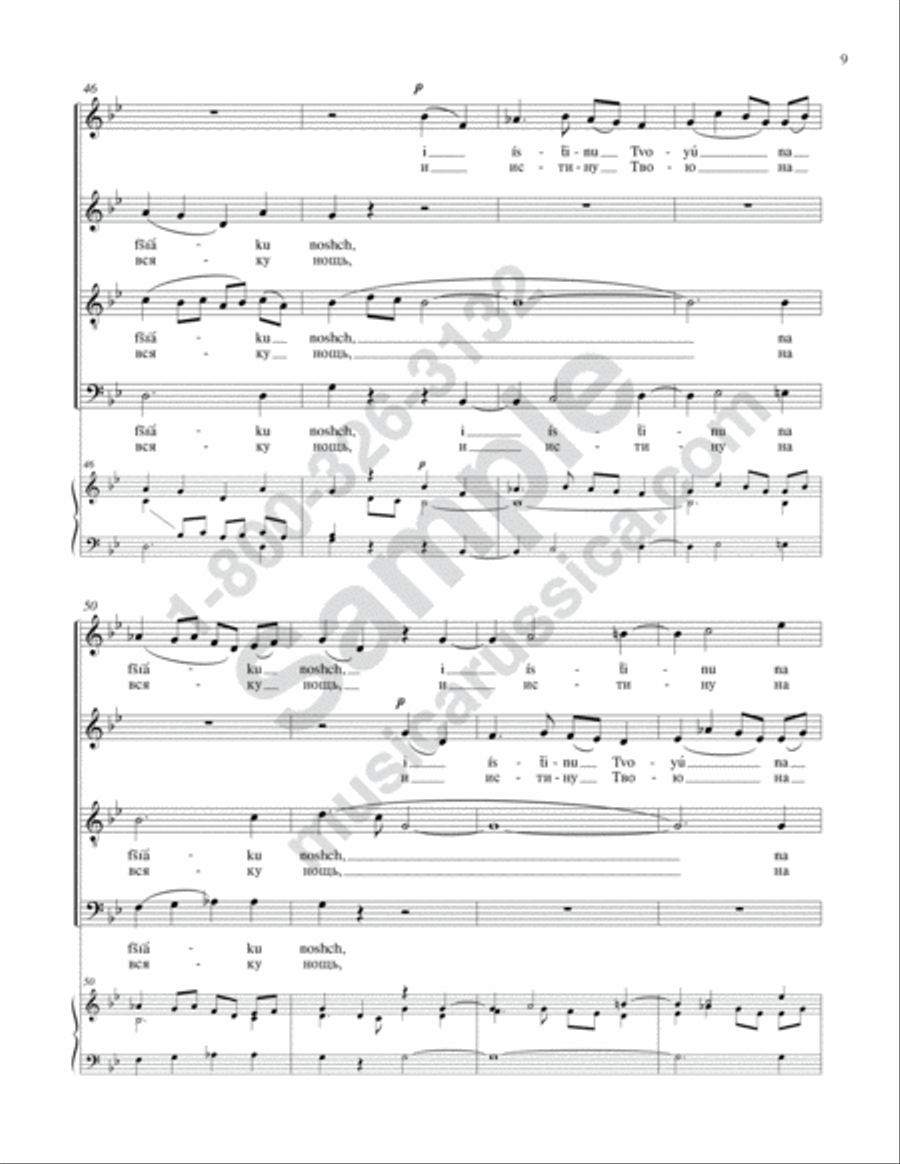 It Is a Good Thing 4-Part scores gallery preview page 8