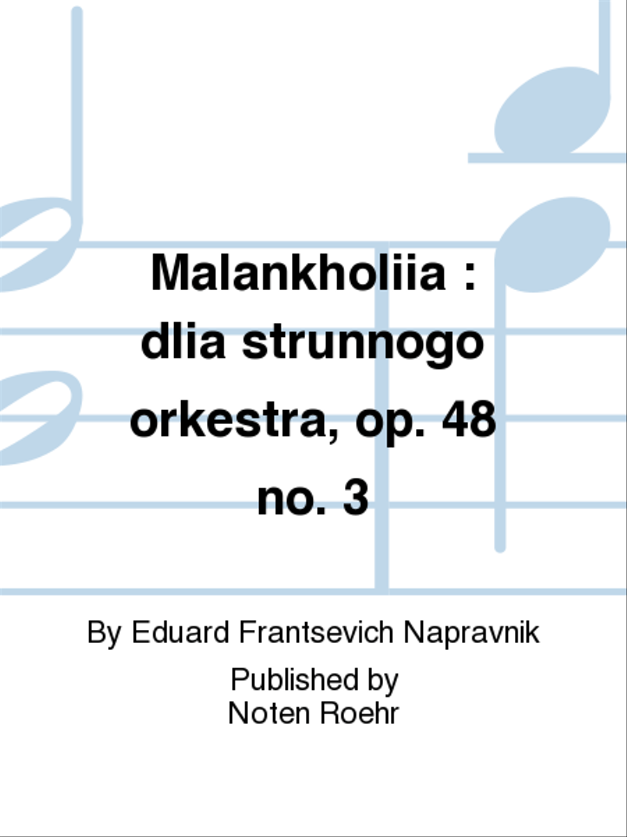 Malankholiia String Orchestra scores gallery preview page 1