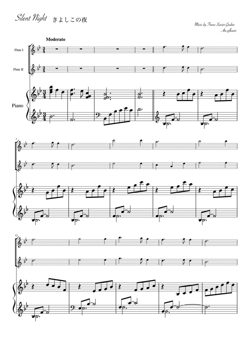 "Silent Night" (Bdur) Piano trio, Flute duet image number null
