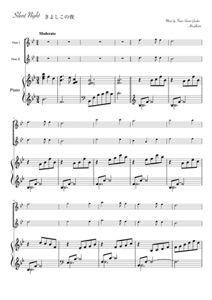 "Silent Night" (Bdur) Piano trio, Flute duet