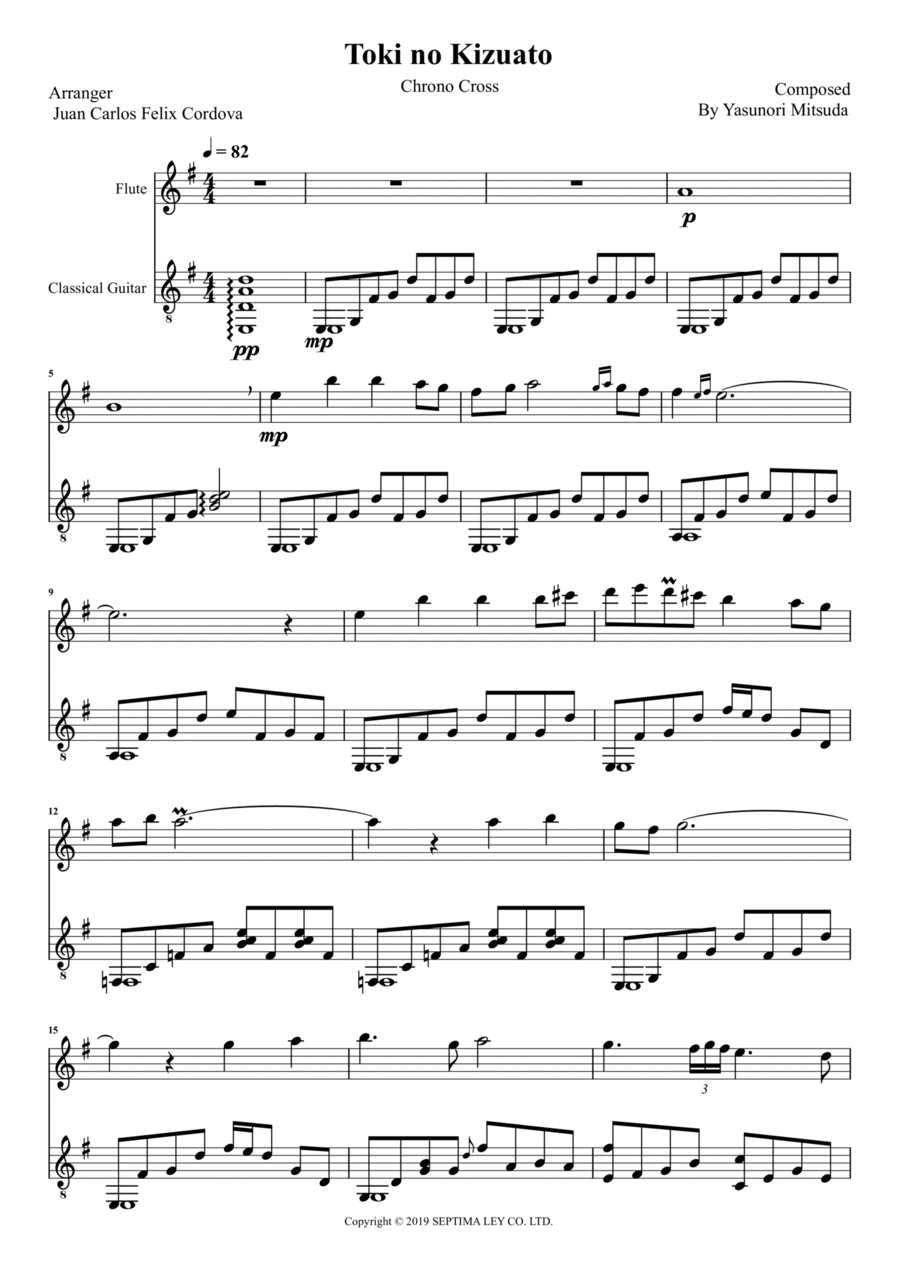 Chrono Cross Tokino Kizuato Flute scores gallery preview page 1