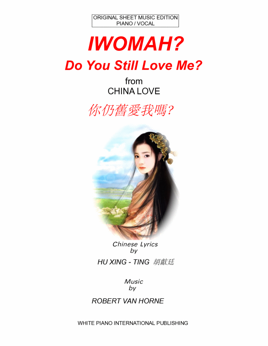 IWOMAH? (DO YOU STILL LOVE ME?) Piano/Vocal Arrangement Voice scores gallery preview page 1
