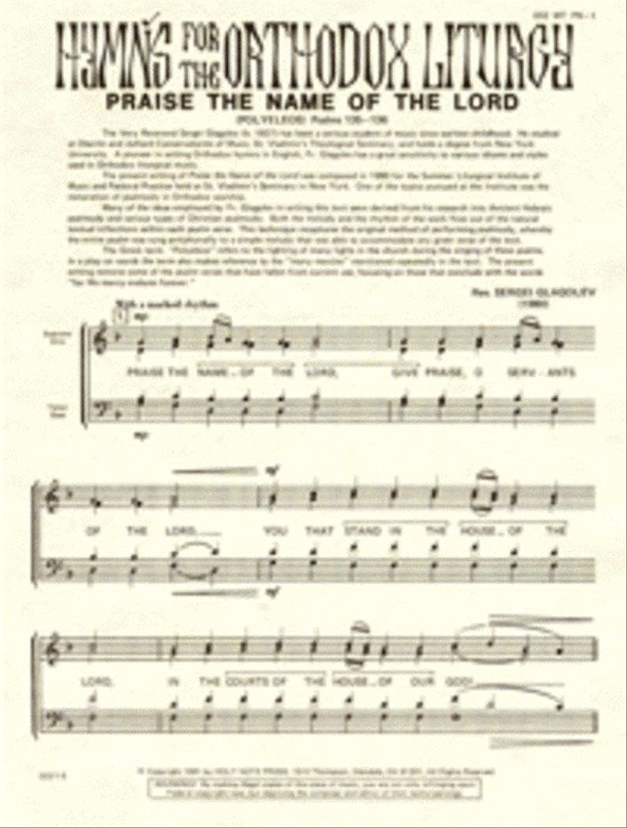 Praise the Name of the Lord 4-Part scores gallery preview page 1