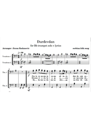 Đurđevdan - Djurdjevdan - Ederlezi - for trombone duet + lyrics