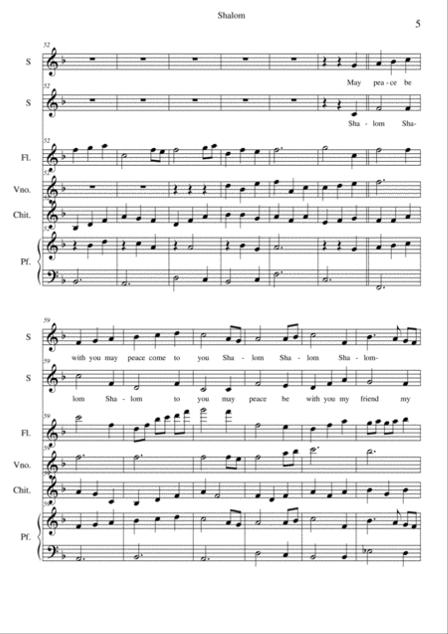 Shalom Shalom SA scores gallery preview page 5