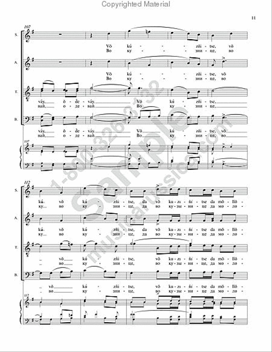 In the Smithy 4-Part scores gallery preview page 9