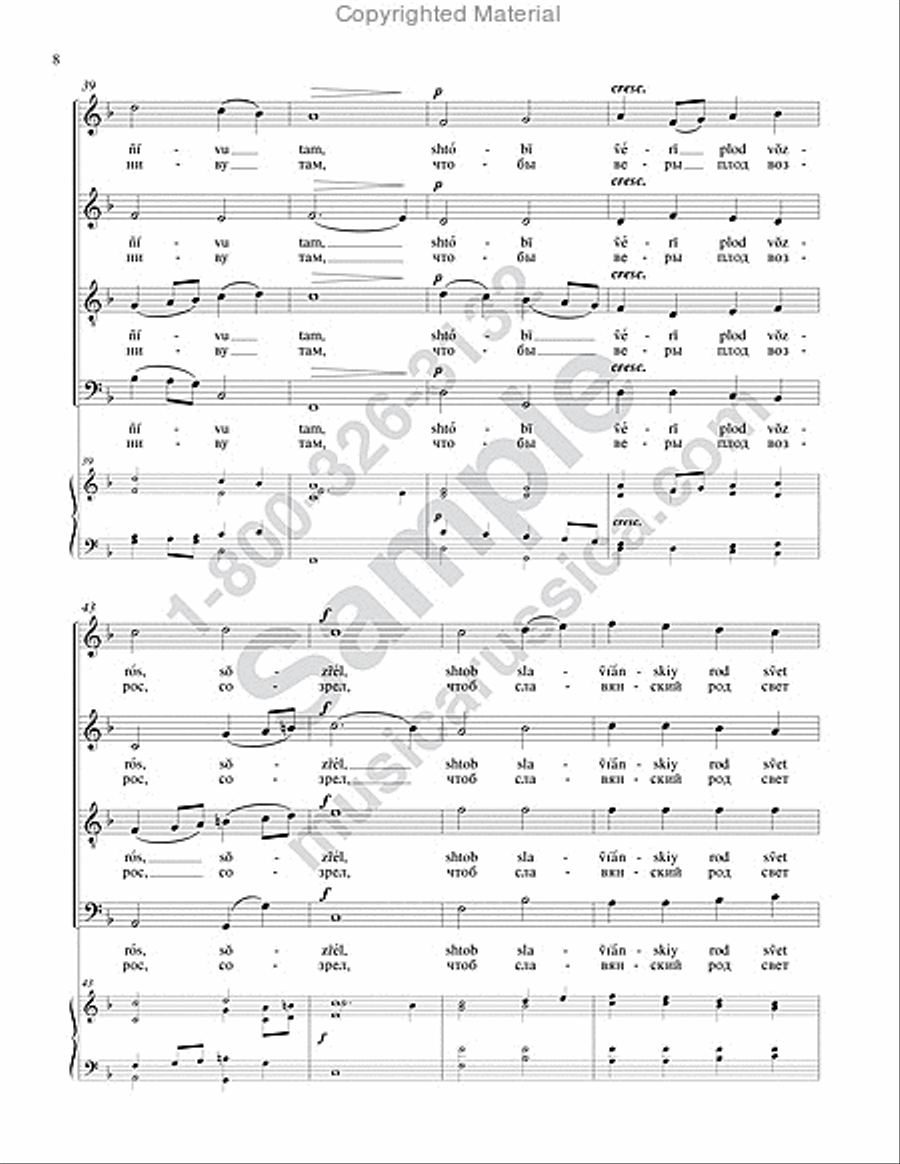 Hymn in Honor of Saints Cyril and Methodius 4-Part scores gallery preview page 7