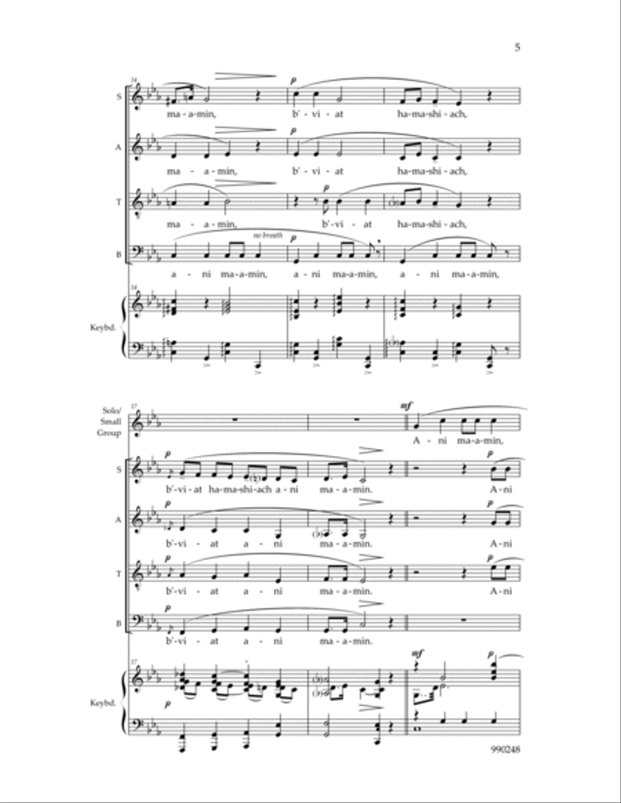 Ani Ma-amin Ani Ma-amin 4-Part scores gallery preview page 3