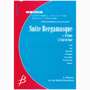 Suite Bergamasque 1. Prelude, 3. Clair de lune for Woodwind & String Septet